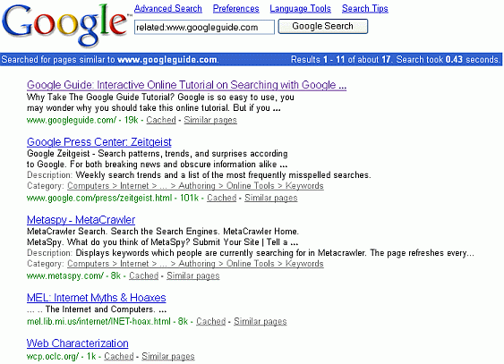 Screen shot showing pages similar to Google Guide.
